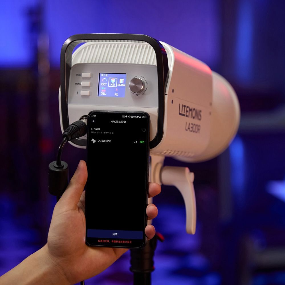 Godox Litemons LED-Videoleuchte LA300Bi