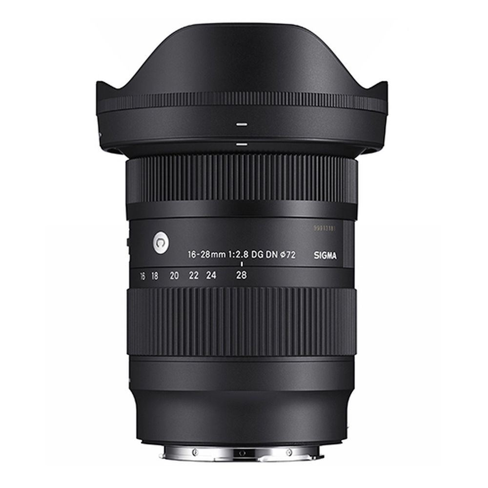 Sigma Landscape Pro Doppelobjektiv-Kit Sony FE