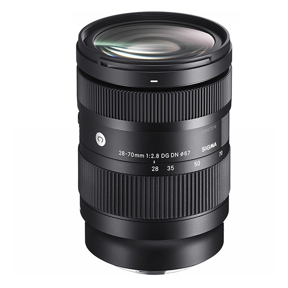 Sigma Landscape Pro Doppelobjektiv-Kit Sony FE