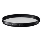 Sigma Landscape Pro Doppelobjektiv-Kit Sony FE