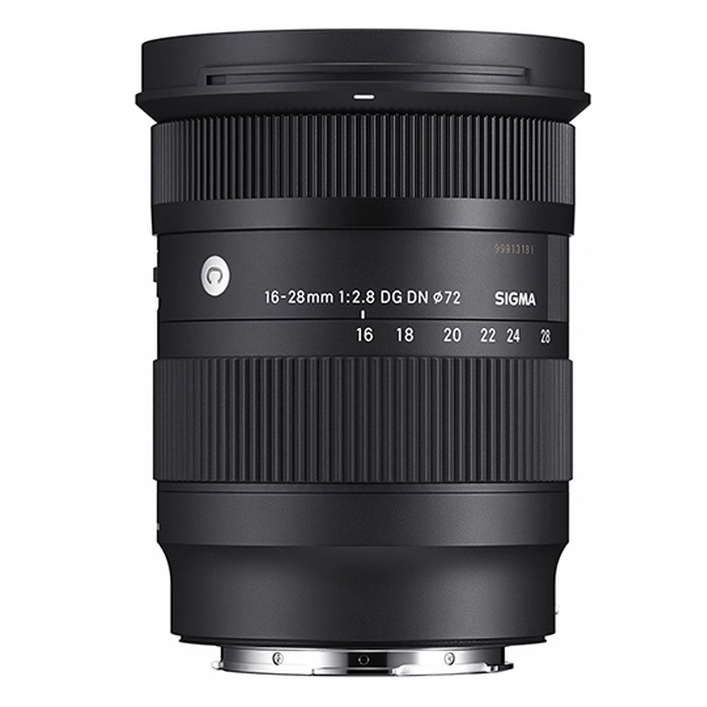 Sigma Landscape Pro twin lens kit L-mount