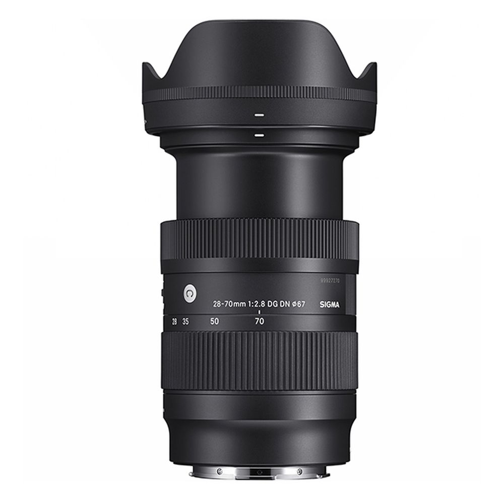 Sigma Landscape Pro twin lens kit L-mount