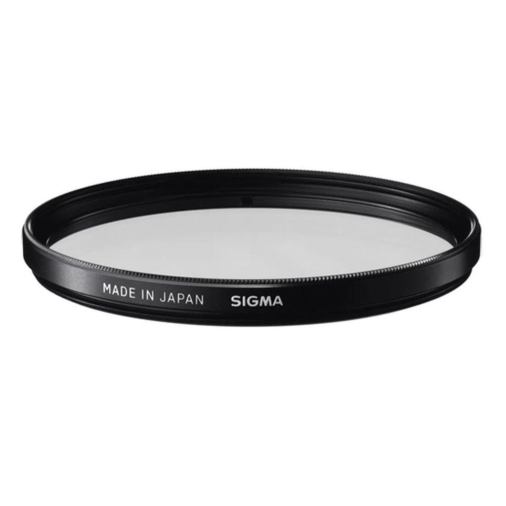 Sigma Landscape Pro twin lens kit L-mount