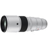 Fujifilm XF 500mm f/5.6 R LM OIS WR