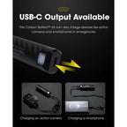 Nitecore Carbon Batterie 6K