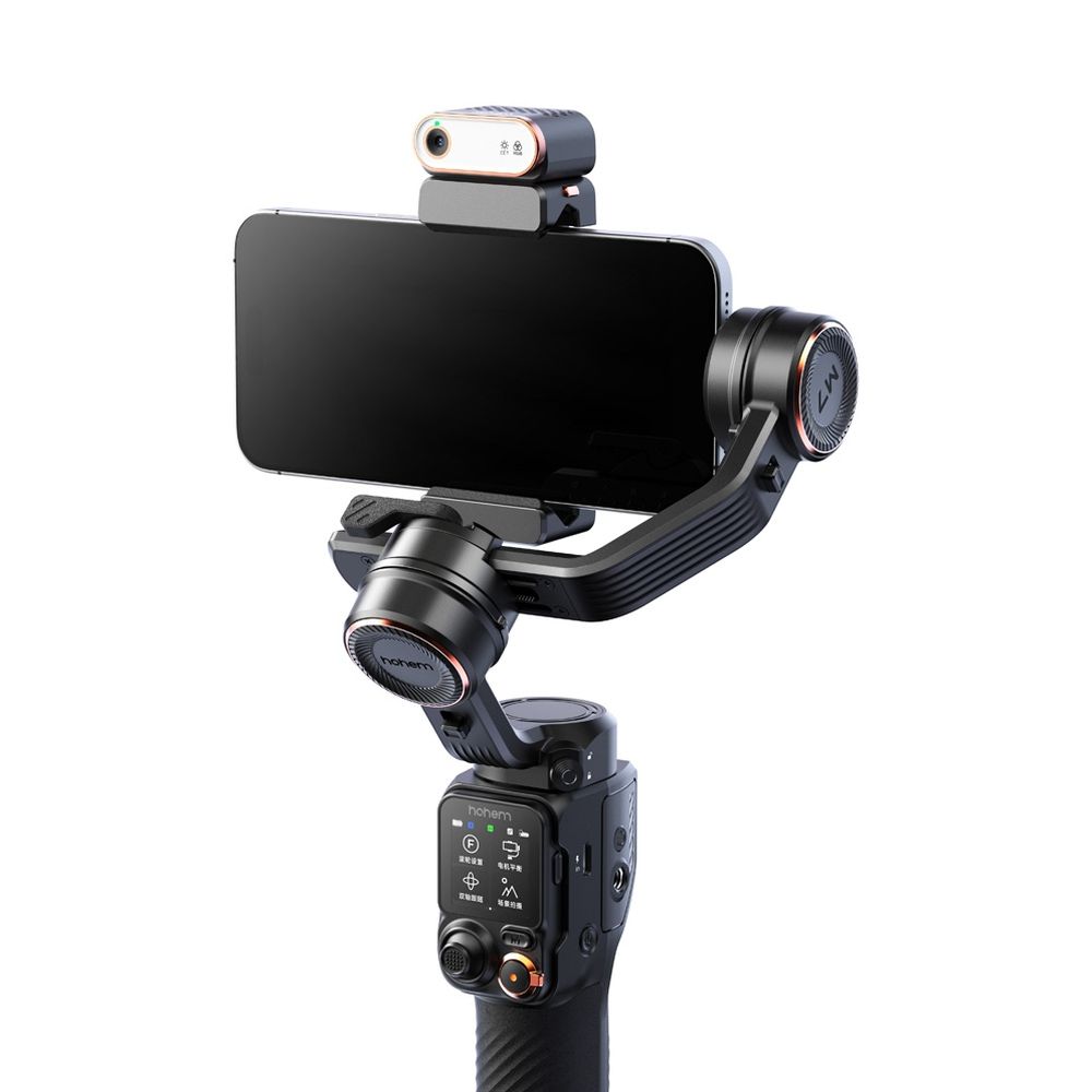 Hohem iSteady M7 Gimbal