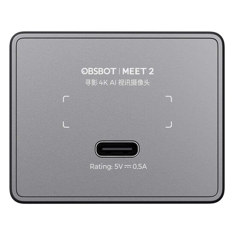 OBSBOT Meet 2 Space Grau