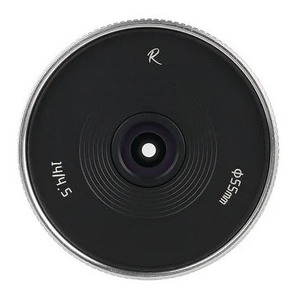 Astrhori 14mm f/4.5 Sony E silber (APS-C)