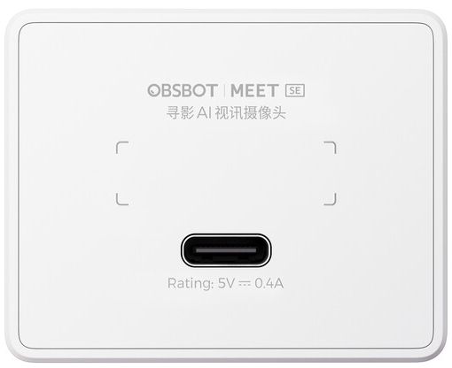 Obsbot Meet SE Wolkenweiß