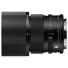 SIGMA 90mm f/2.8 DG Contemporary Sony E-Mount - Schwarz
