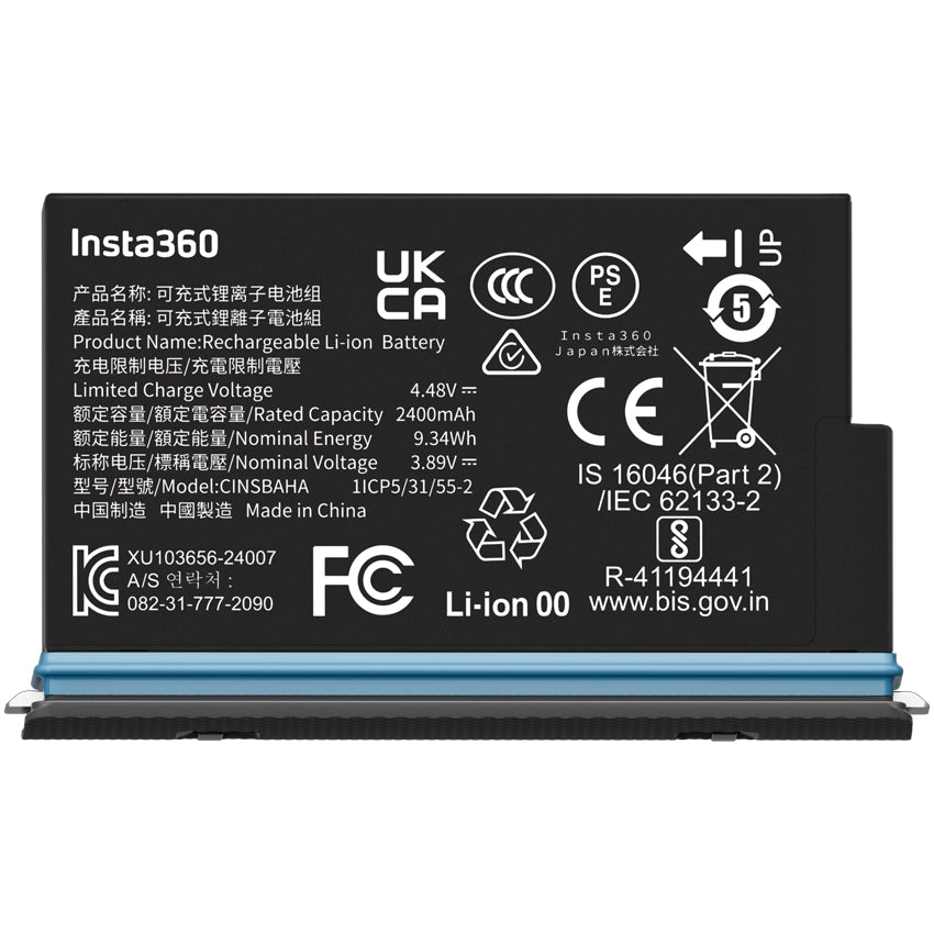 Insta360 X5 Akku