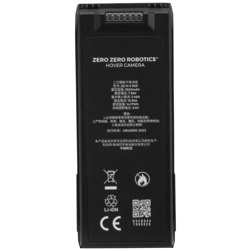 HoverAir X1 ProMax Smart Battery