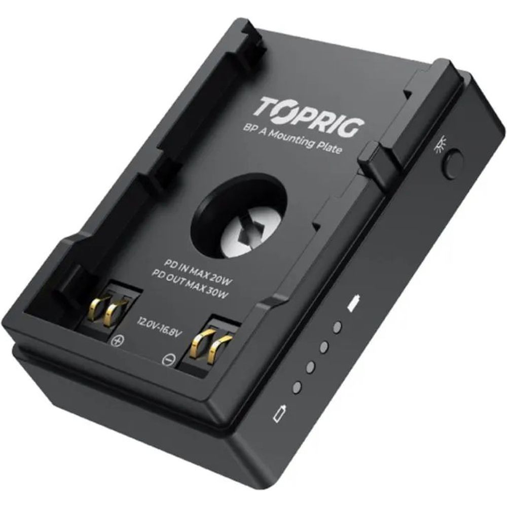 Accsoon - Toprig BP-A Battery plate