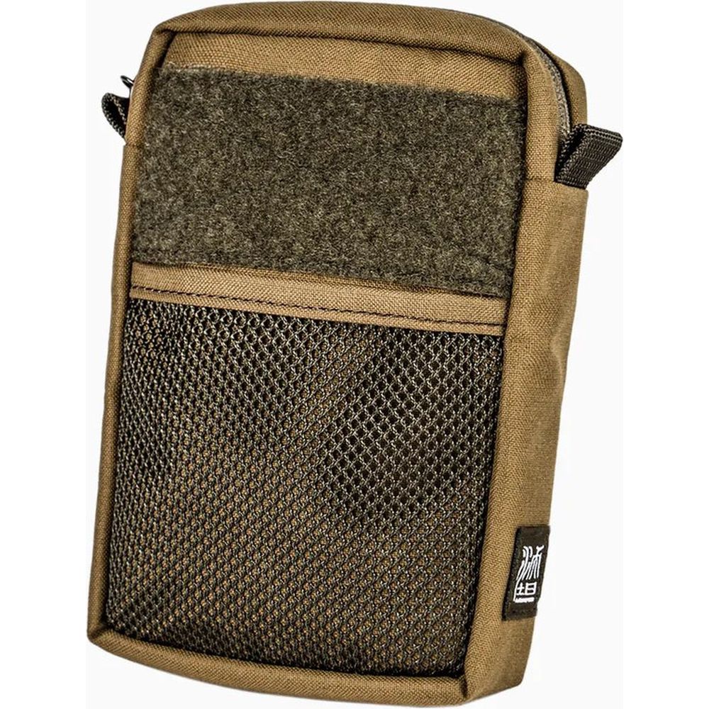 Wotancraft Armor module 07 - khaki - zipper pouch