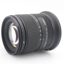 Sigma 18-50mm F/2.8 DC DN Contemporary Canon RF-S used