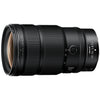 Nikon NIKKOR Z 24-70mm f/2.8 S II