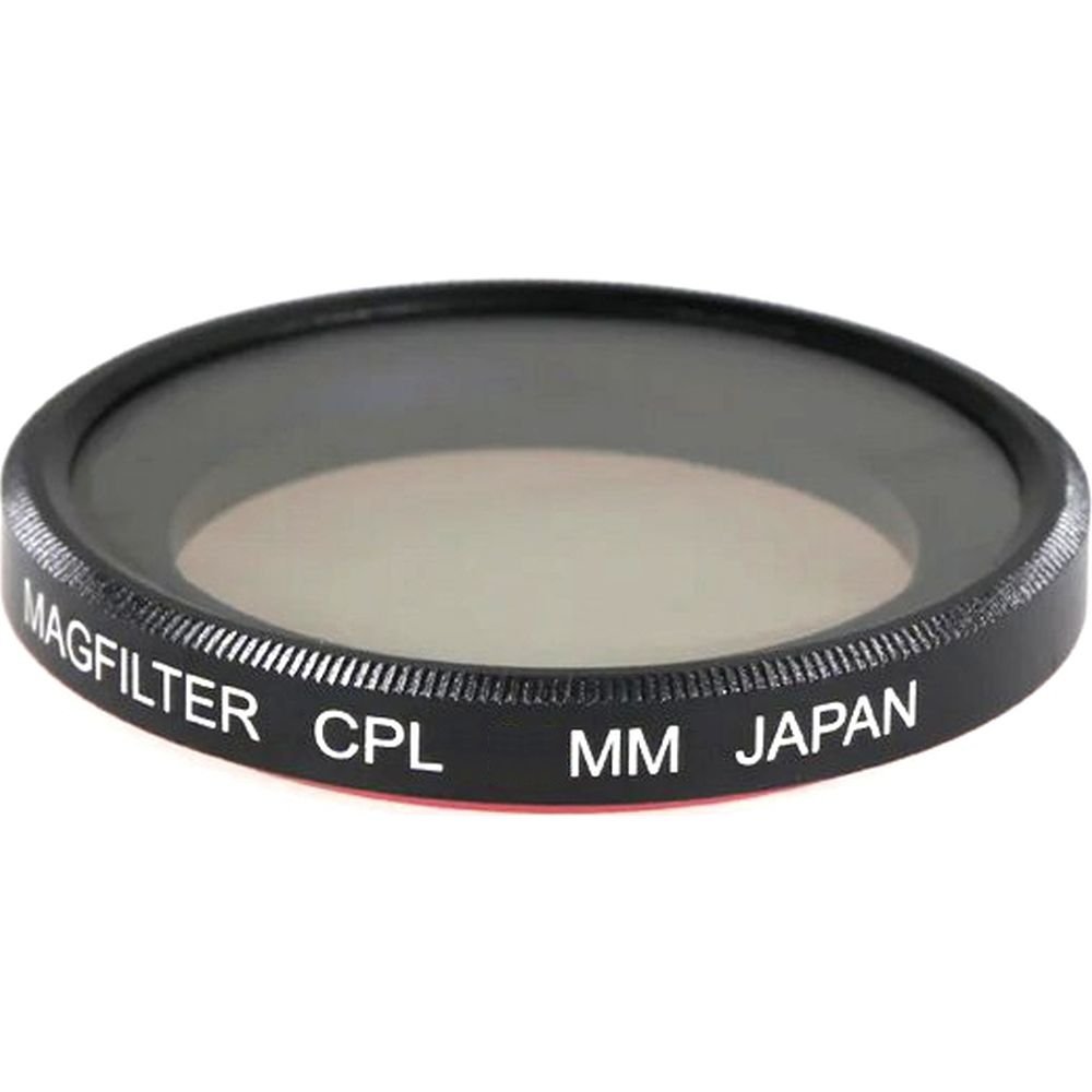 Carry Speed MagFilter CPL 44mm (einschließlich 37 + 39mm Ringe)