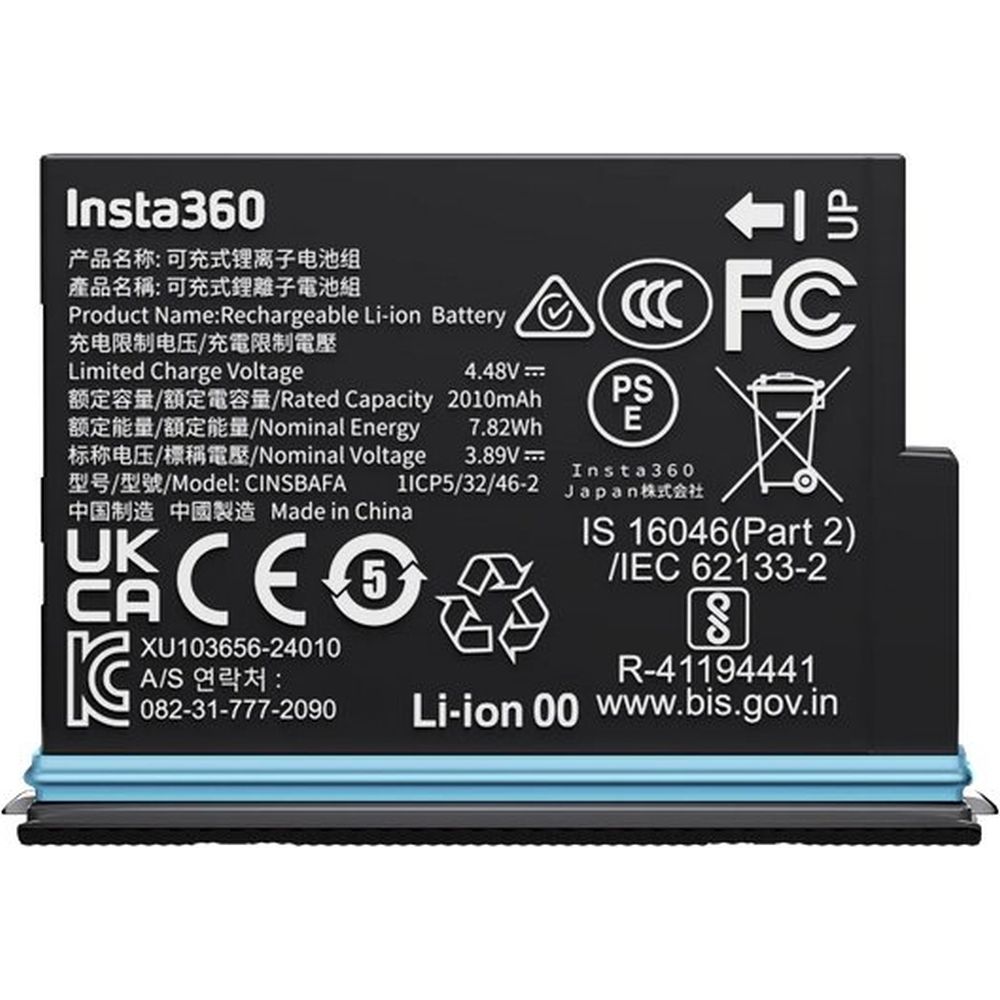 Insta360 X4 Air Battery