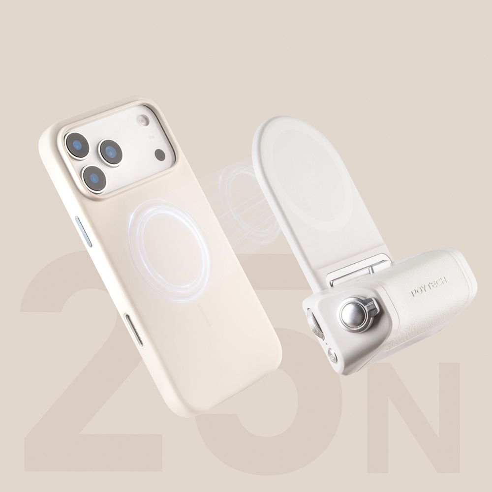PGYTECH MagCam 2 Handygriff (Misty Gray)