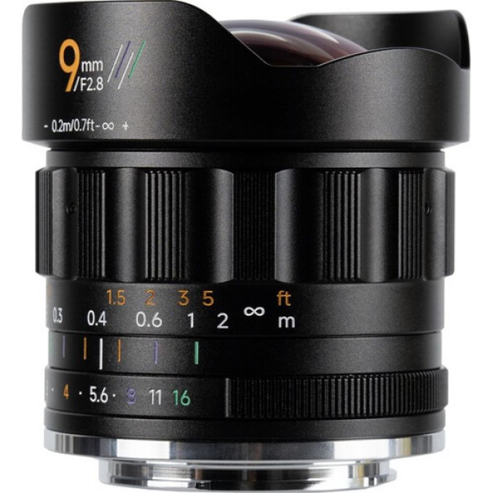 Astrhori 9mm f/2.8 Sony E mount