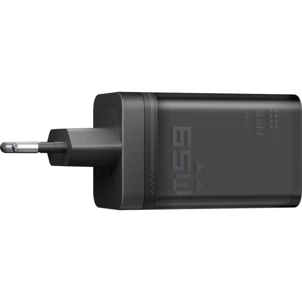 Antigravity 65W GaN Schnellladegerät