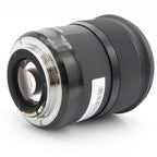Sigma 24mm F/1.4 DG HSM ART Canon EF gebraucht
