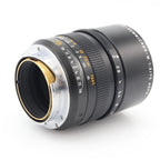 Leica 11637 APO-Summicron-M 75mm F/2 ASPH. used