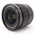 Fujifilm XF 16mm F/1.4 R WR gebraucht