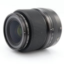 Fujifilm GF 45mm F/2.8 R WR gebraucht