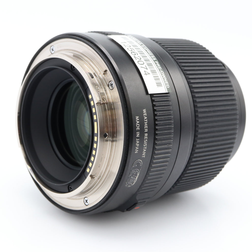 Fujifilm GF 45mm F/2.8 R WR gebraucht