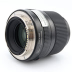 Fujifilm GF 45mm F/2.8 R WR gebraucht