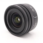 Panasonic LUMIX S 18-40mm F/4.5-6.3 gebraucht