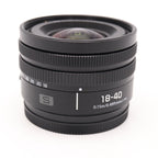 Panasonic LUMIX S 18-40mm F/4.5-6.3 gebraucht