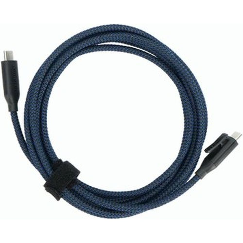 Amaran USB-C to USB-C Locking Charging Cable (3m)