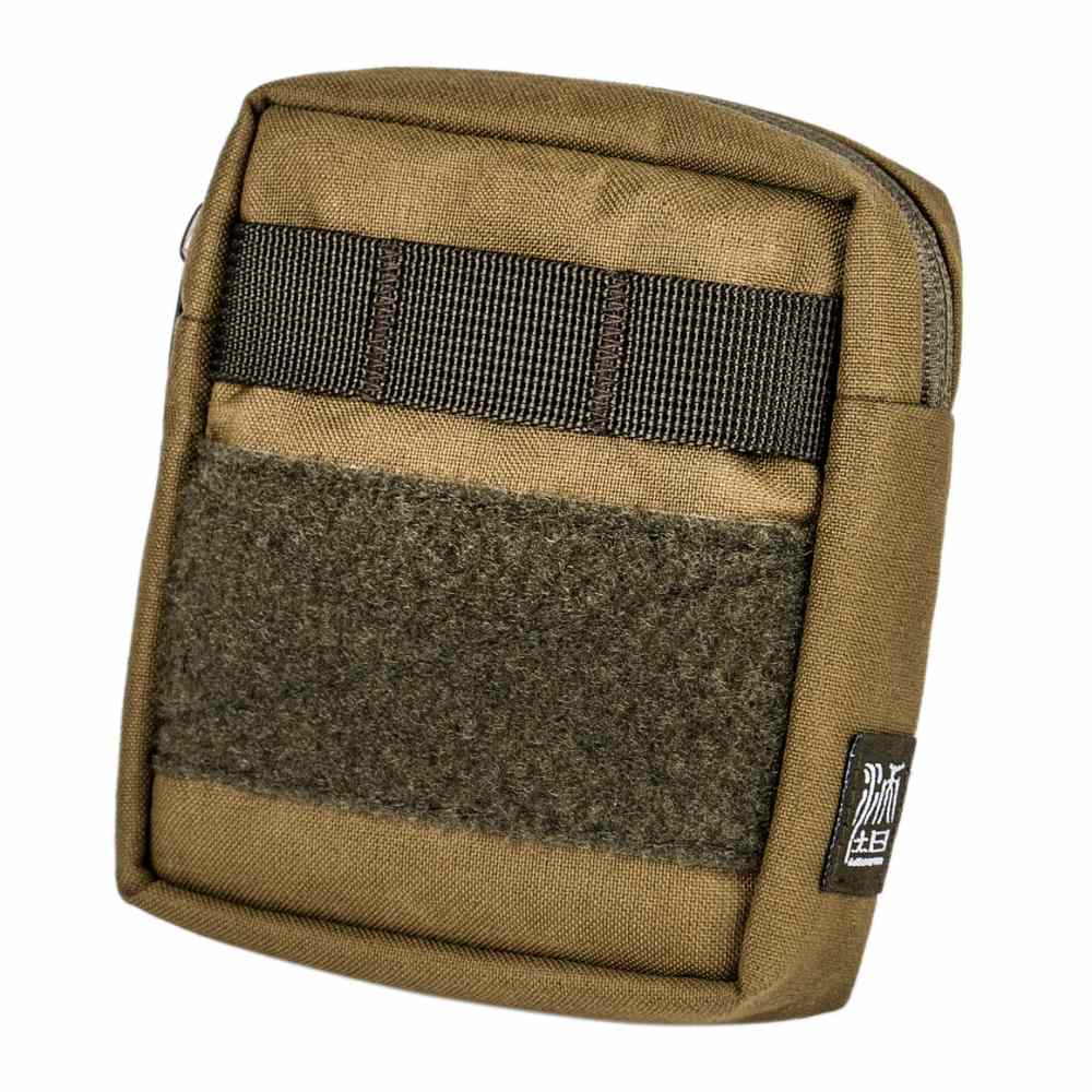Wotancraft Armor 04 - Khaki
