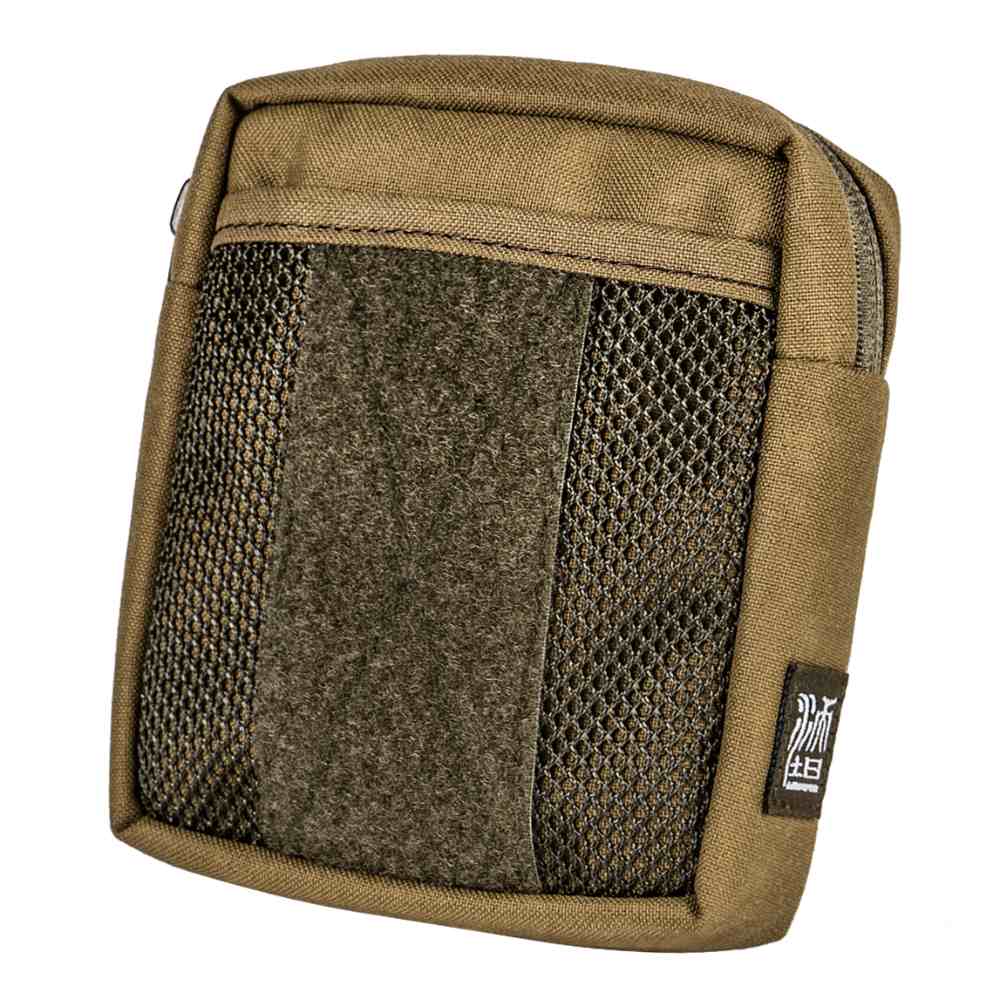 Wotancraft Armor 05 - Khaki