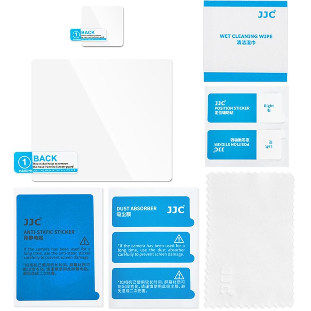 JJC GSP-X2D2 Glass Screen Protector