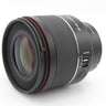 Samyang 50mm F/1.4 AF Sony FE II used