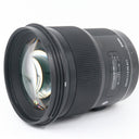 Sigma 50mm f/1.4 DG HSM ART Canon EF gebraucht