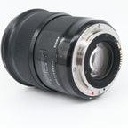 Sigma 50mm f/1.4 DG HSM ART Canon EF gebraucht