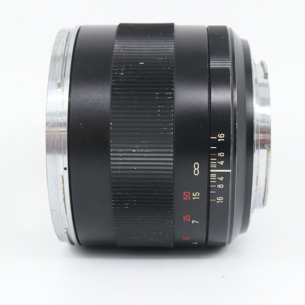 Zeiss 85mm F/1.4 Planar T* ZE Canon gebraucht