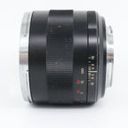 Zeiss 85mm F/1.4 Planar T* ZE Canon gebraucht