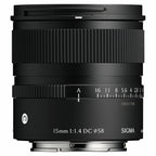 Sigma 15mm f/1.4 DC Contemporary - Sony E