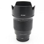 Viltrox 85mm f/1.8 AF II Fujifilm X gebraucht