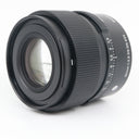 Sigma 90mm F/2.8 DG DN Contemporary Sony FE used