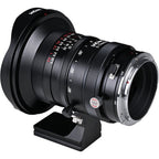 Laowa 17mm f/4 Zero-D Shift Canon RF