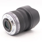 Panasonic Lumix G Vario 7-14mm f/4 ASPH. gebraucht