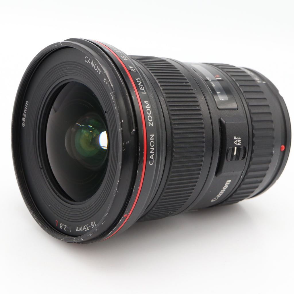 Canon EF 16-35mm f/2.8 L II USM gebraucht