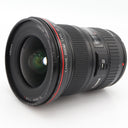 Canon EF 16-35mm f/2.8 L II USM gebraucht