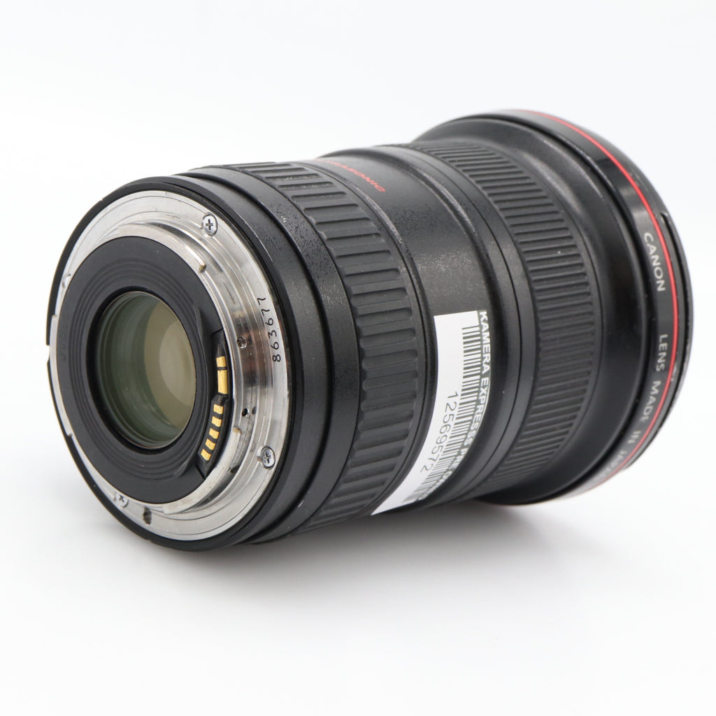 Canon EF 16-35mm f/2.8 L II USM gebraucht
